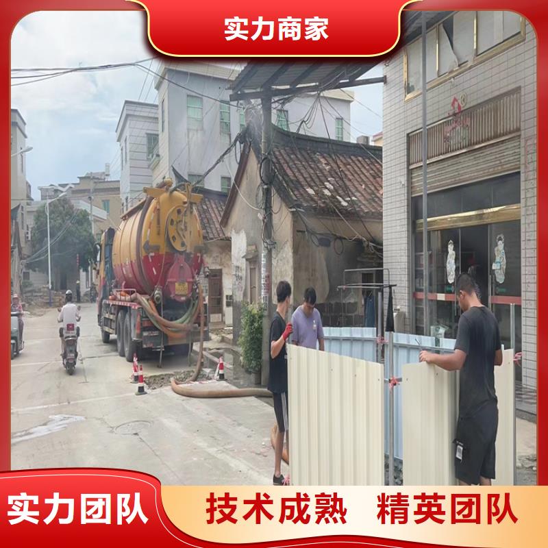 化粪池清理,清掏化粪池2026公司