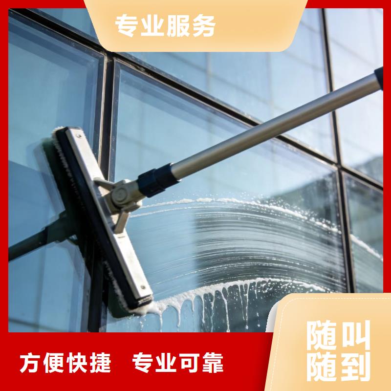 蜘蛛人高空作业清洗外墙专业团队