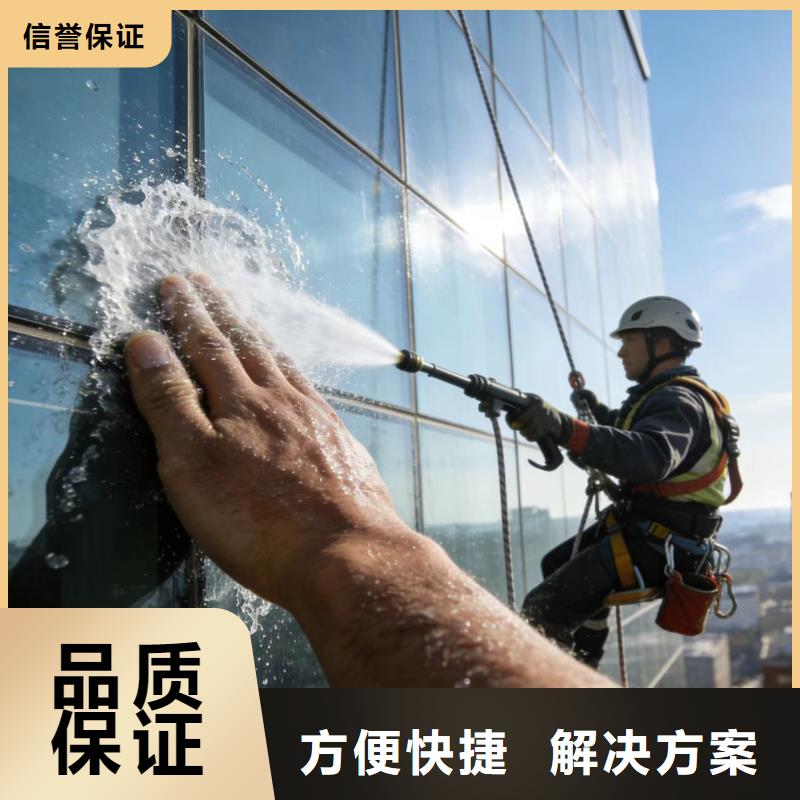 蜘蛛人高空作业高空维修品质服务