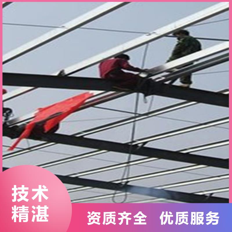 蜘蛛人高空作业屋顶防水有实力