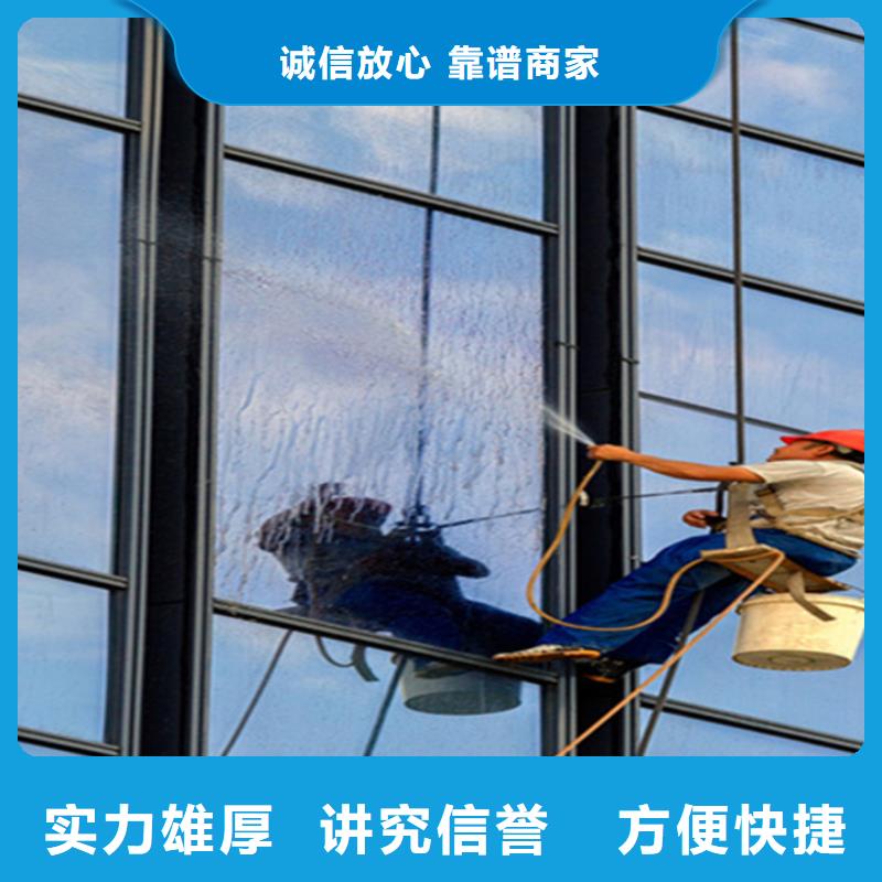 蜘蛛人高空作业蜘蛛人作业实力公司