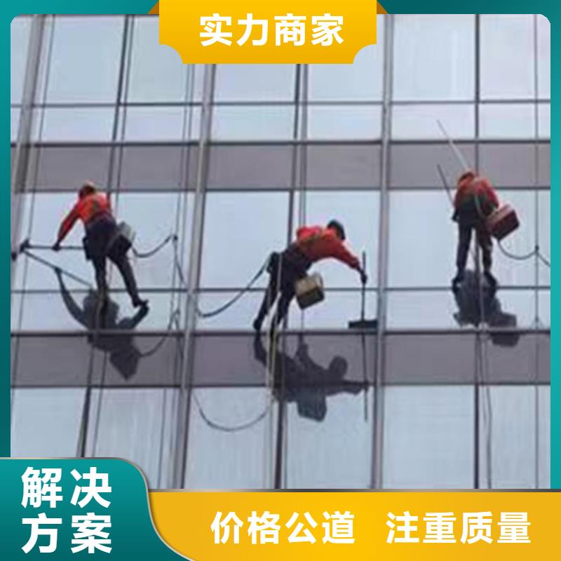 蜘蛛人高空作业屋顶防水有实力