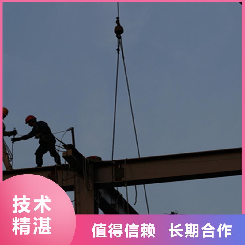 蜘蛛人高空作业蜘蛛人高空作业售后保障