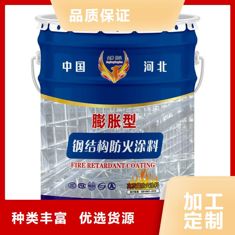 厚涂型防火涂料多年产品经验
