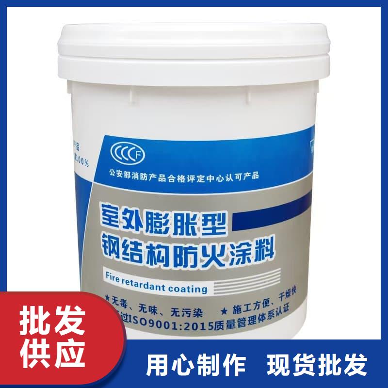防火涂料_钢结构防火油漆专业生产品质保证