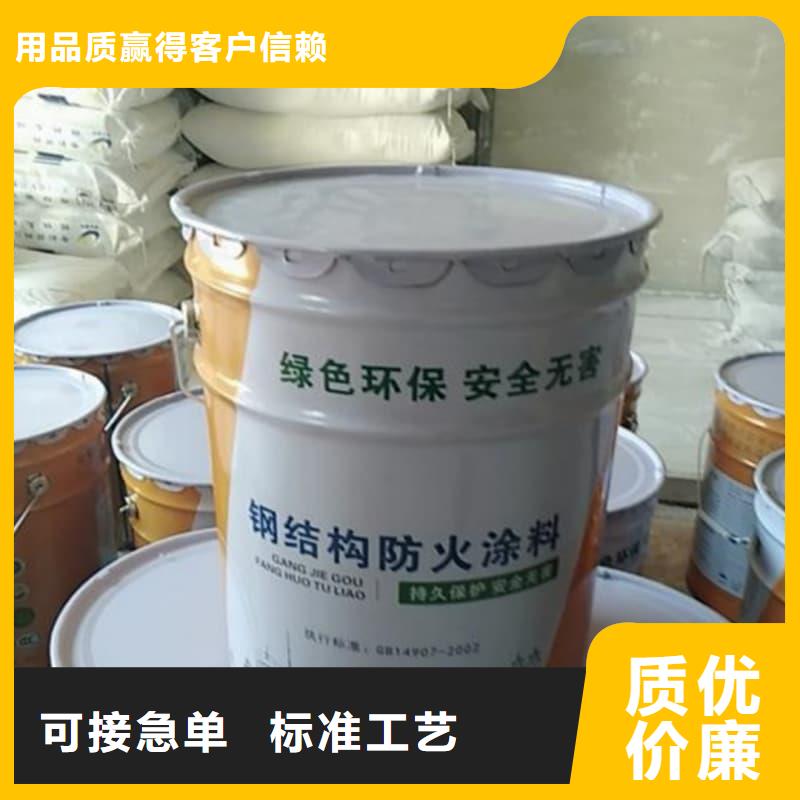 薄型防火涂料施工简单