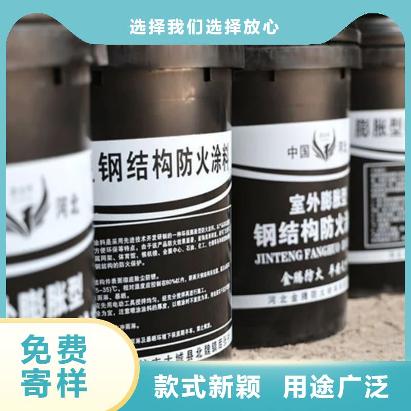 普通钢结构防火涂料耐候耐水性好