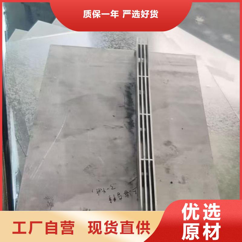 井盖不锈钢井盖(镶嵌式)好产品不怕比