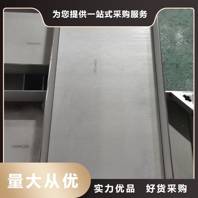 井盖不锈钢井盖(镶嵌式)好产品放心购