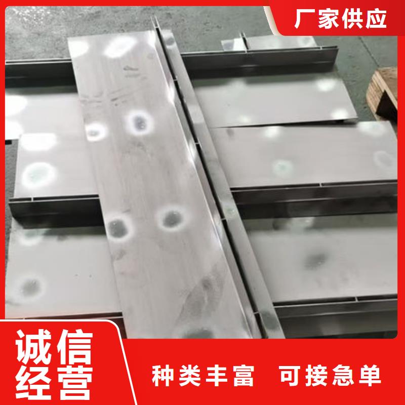 井盖_不锈钢下沉式井盖专注生产N年