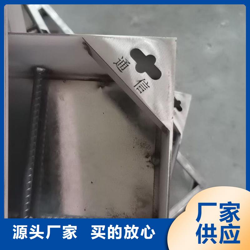 井盖不锈钢下沉式井盖现货直发