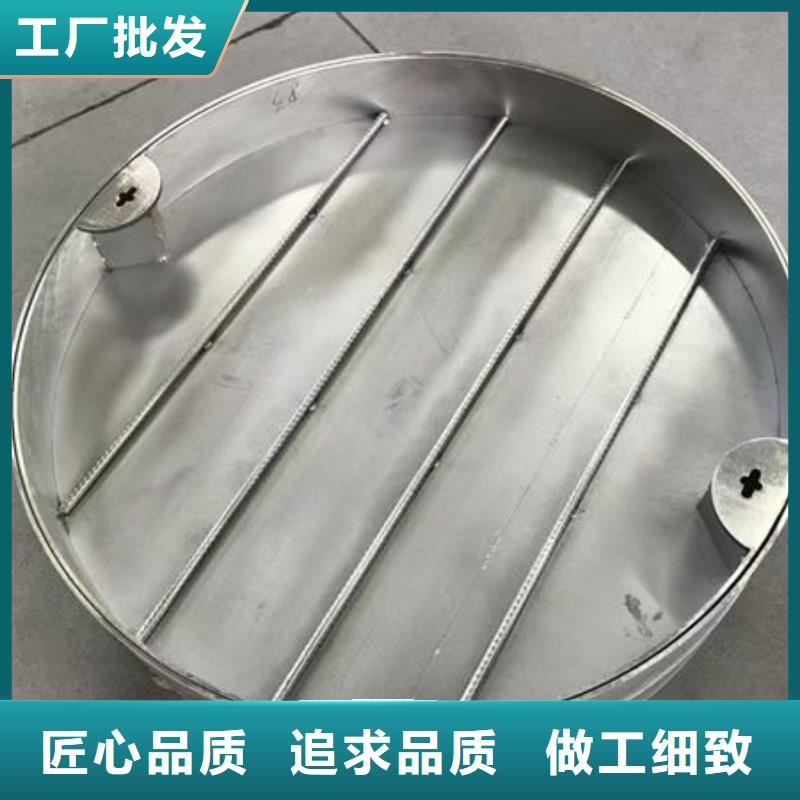 井盖不锈钢井盖厂家直销省心省钱