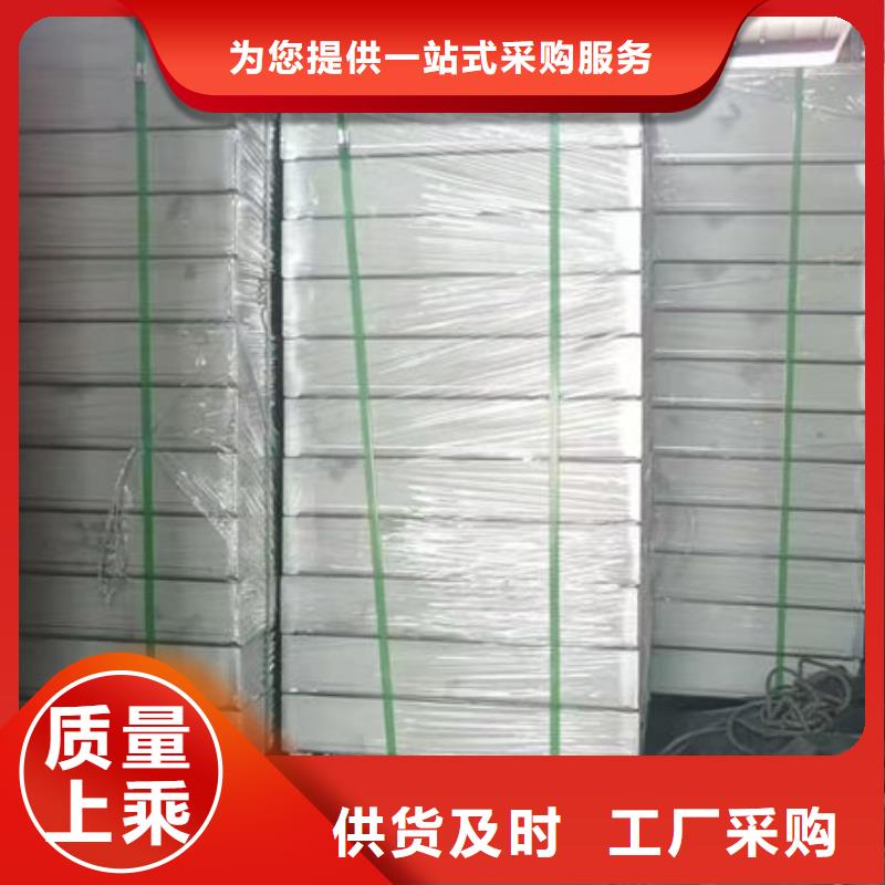 井盖不锈钢格栅板专业供货品质管控