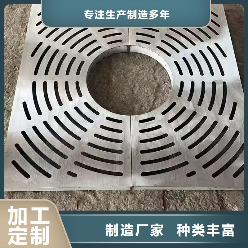 井盖_不锈钢下沉式井盖现货交易