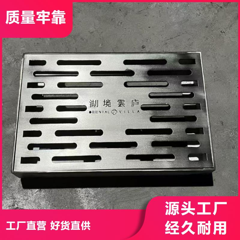 井盖_不锈钢下沉式井盖现货交易