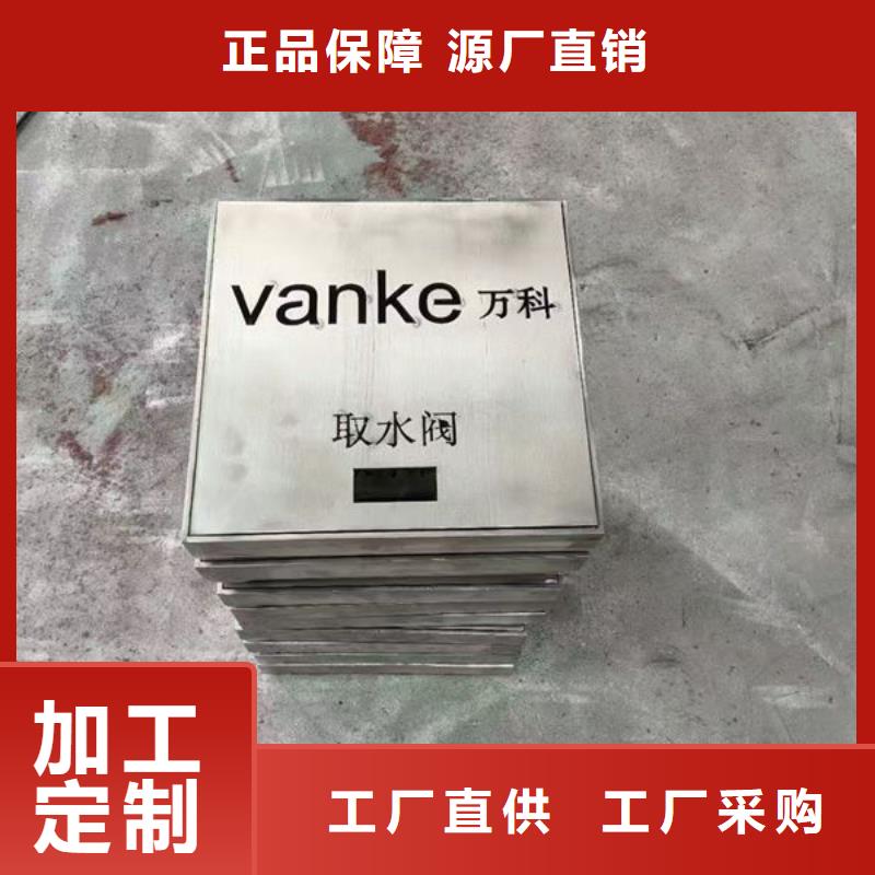 井盖不锈钢钢格栅源头厂家