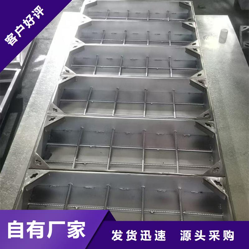 井盖不锈钢电力井盖来图定制