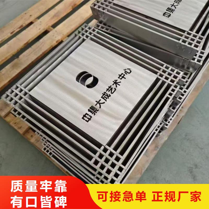 井盖不锈钢铺装井盖产品细节