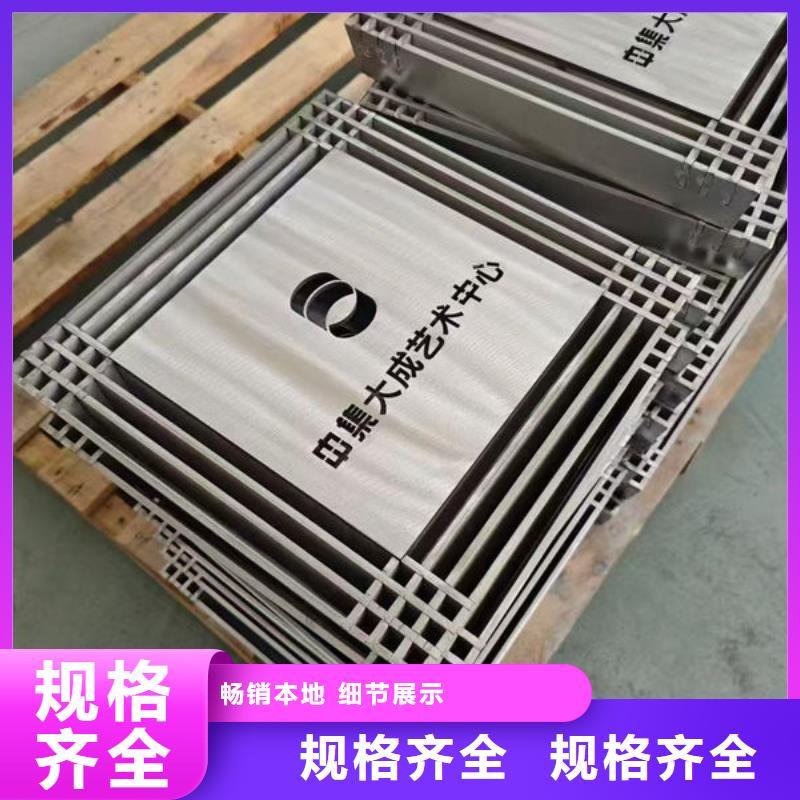 井盖不锈钢排水沟盖板我们更专业