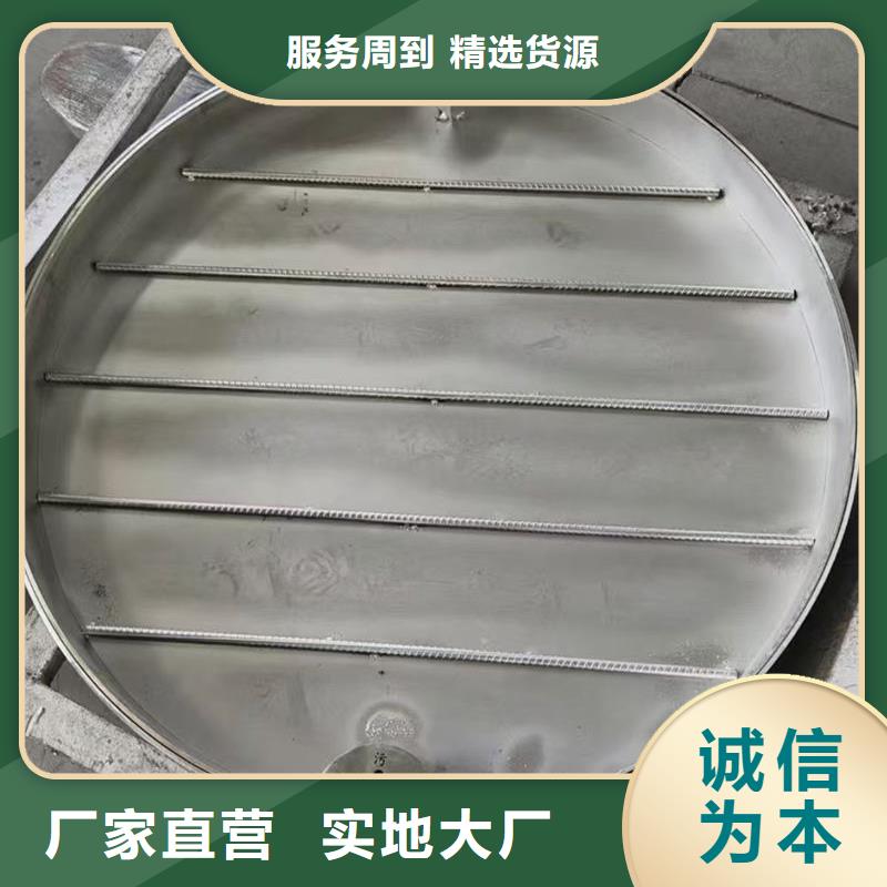 井盖不锈钢排水沟盖板价格公道合理