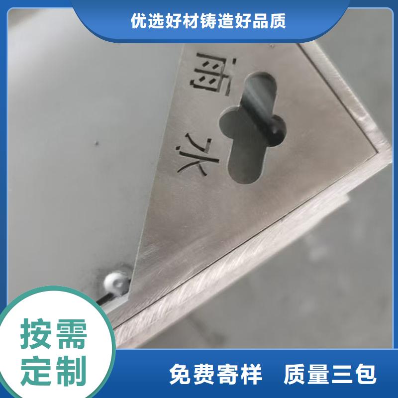 井盖不锈钢扁条使用寿命长久