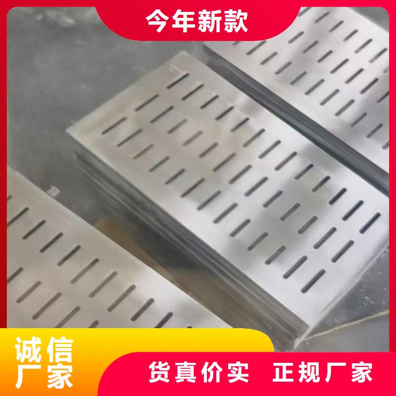 井盖_不锈钢装饰井盖品质保证实力见证