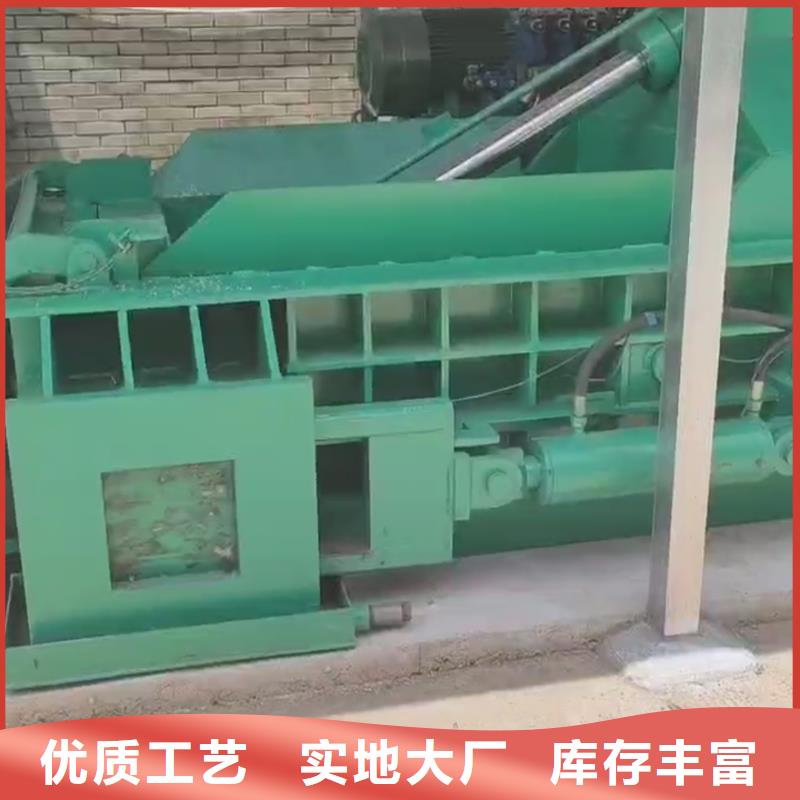 压块机炉渣压块机加工定制