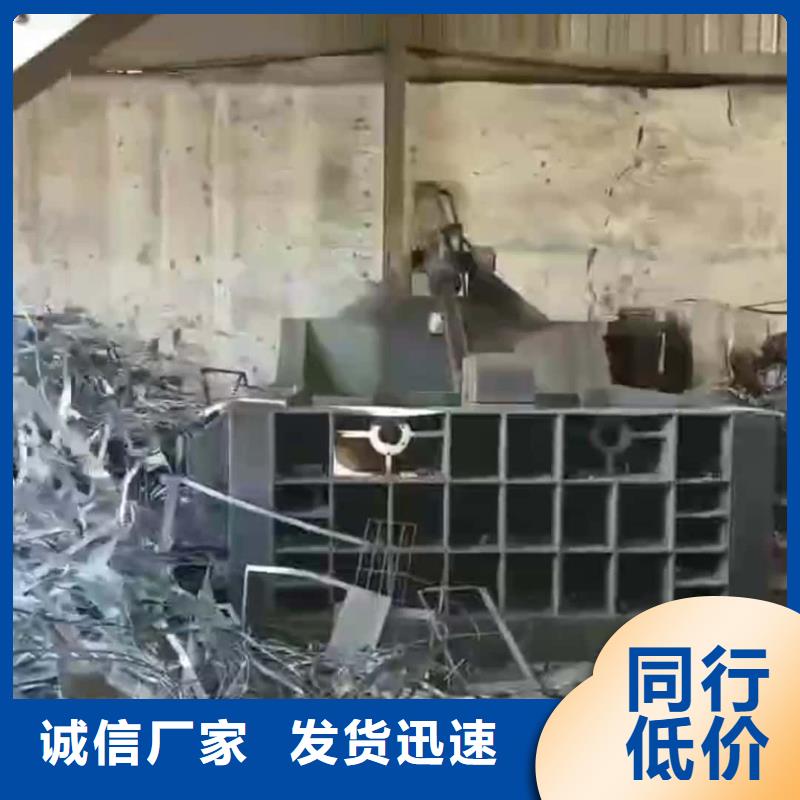 压块机金属屑压饼机源头工厂量大优惠