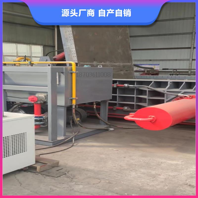 压块机-机加工废屑压块机选择我们选择放心