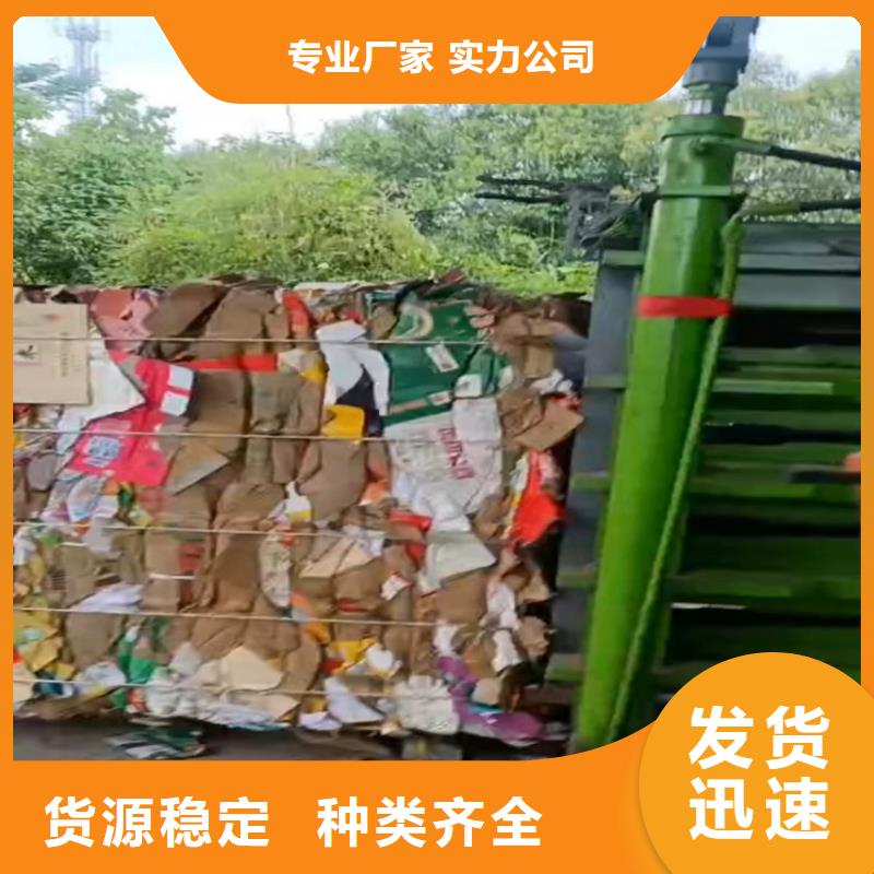 压块机箱式铁屑压饼机甄选好厂家