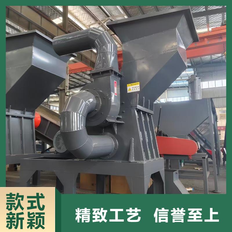 破碎机汽车壳破碎机诚信为本