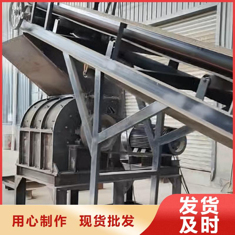 破碎机,彩钢瓦破碎机质量不佳尽管来找我