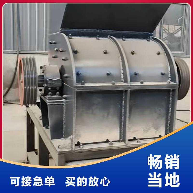 破碎机锂电池破碎机定制零售批发