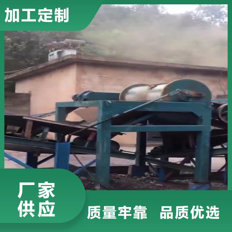 破碎机,彩钢瓦破碎机质量不佳尽管来找我