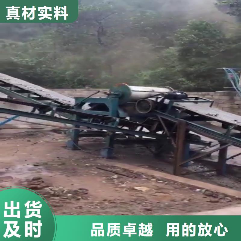 破碎机_塑料破碎机制造生产销售