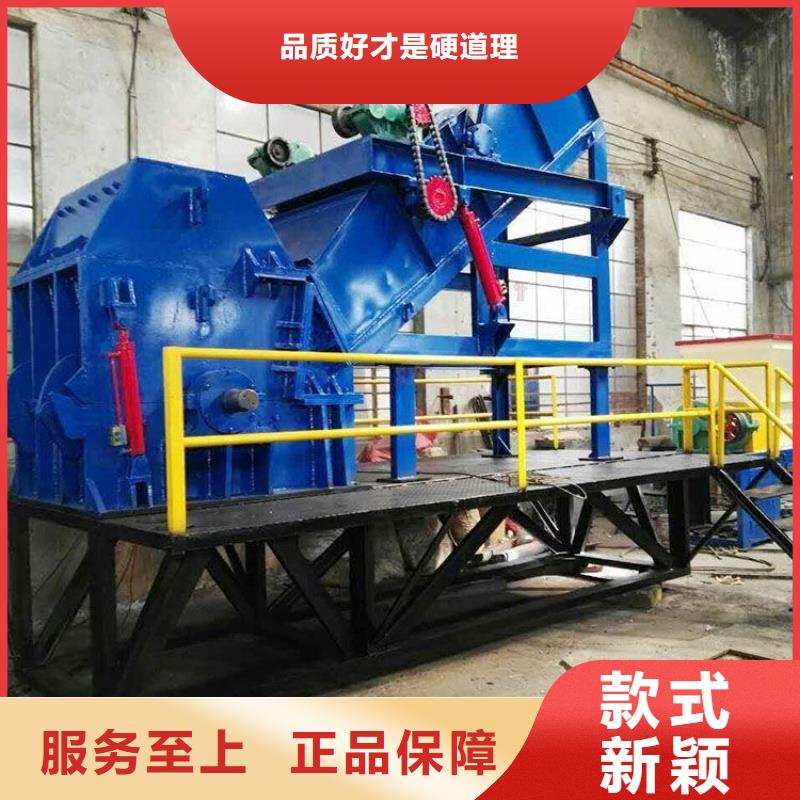 破碎机铜铝破碎机客户好评