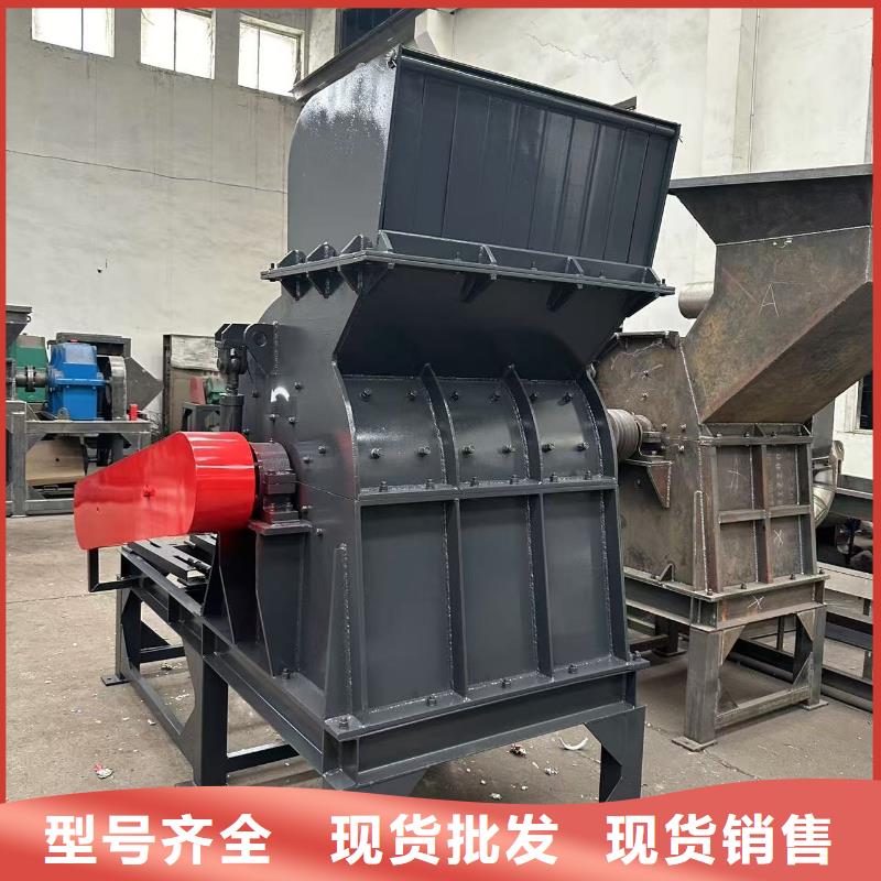 破碎机铜铝破碎机客户好评