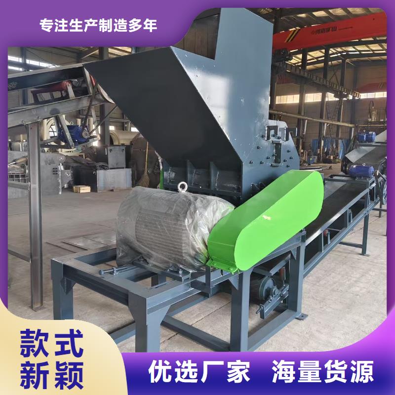 破碎机锂电池破碎机定制零售批发