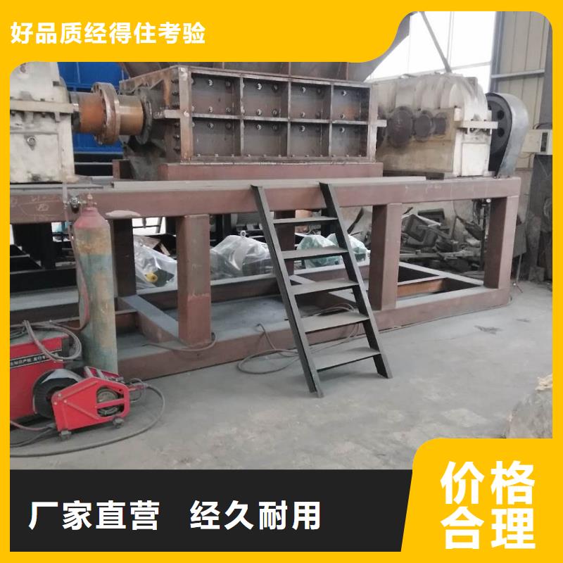 撕碎机单轴撕碎机口碑好实力强