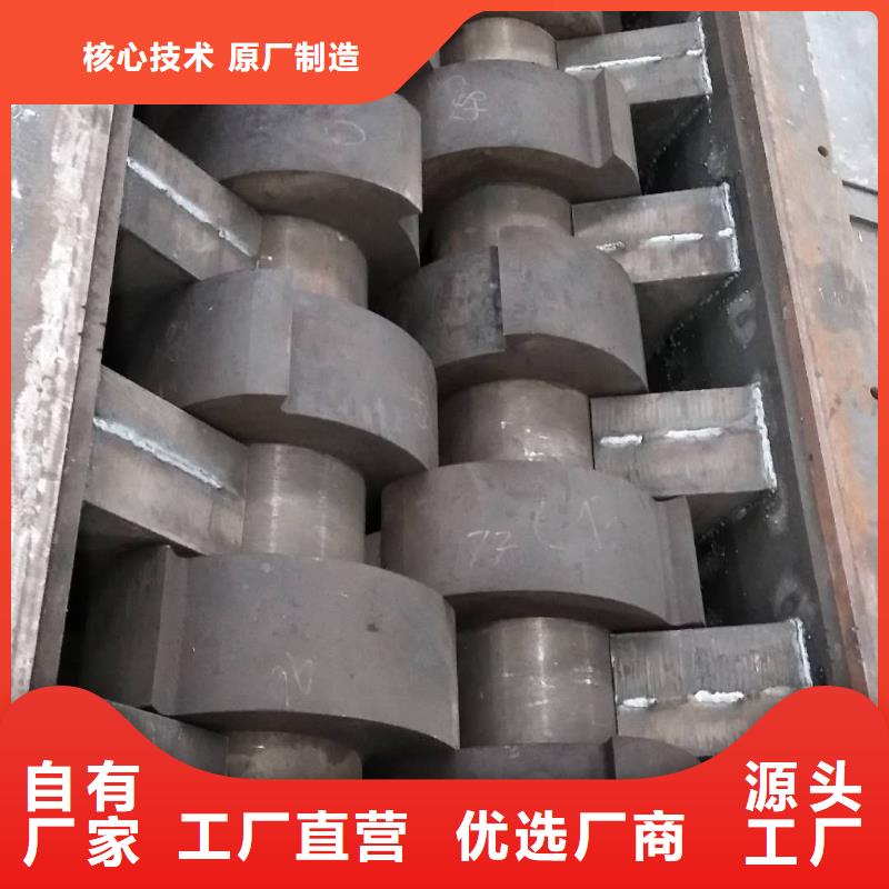 撕碎机废钢撕碎机欢迎新老客户垂询