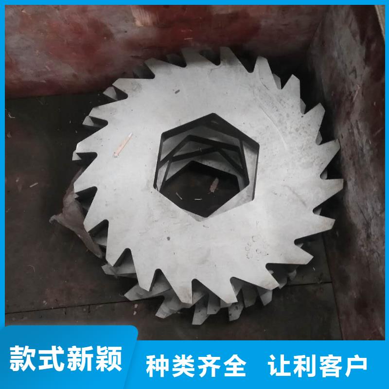 撕碎机单轴撕碎机口碑好实力强