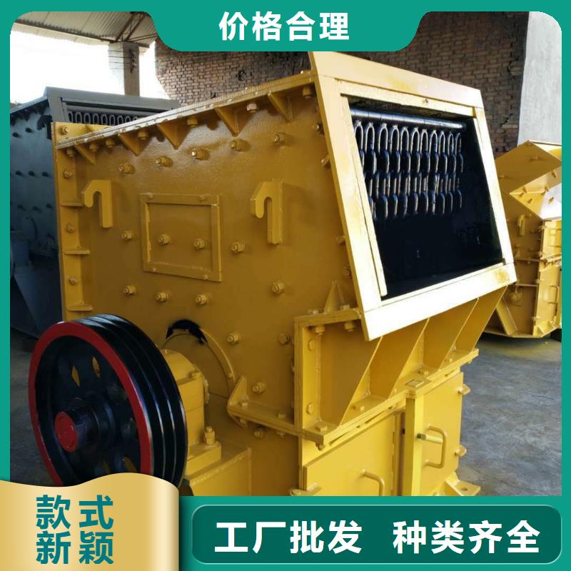 撕碎机-钢筋撕碎机快速报价