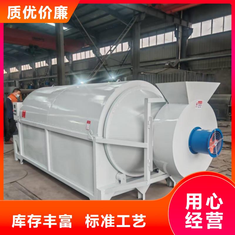 烘干机烘干机好品质选我们