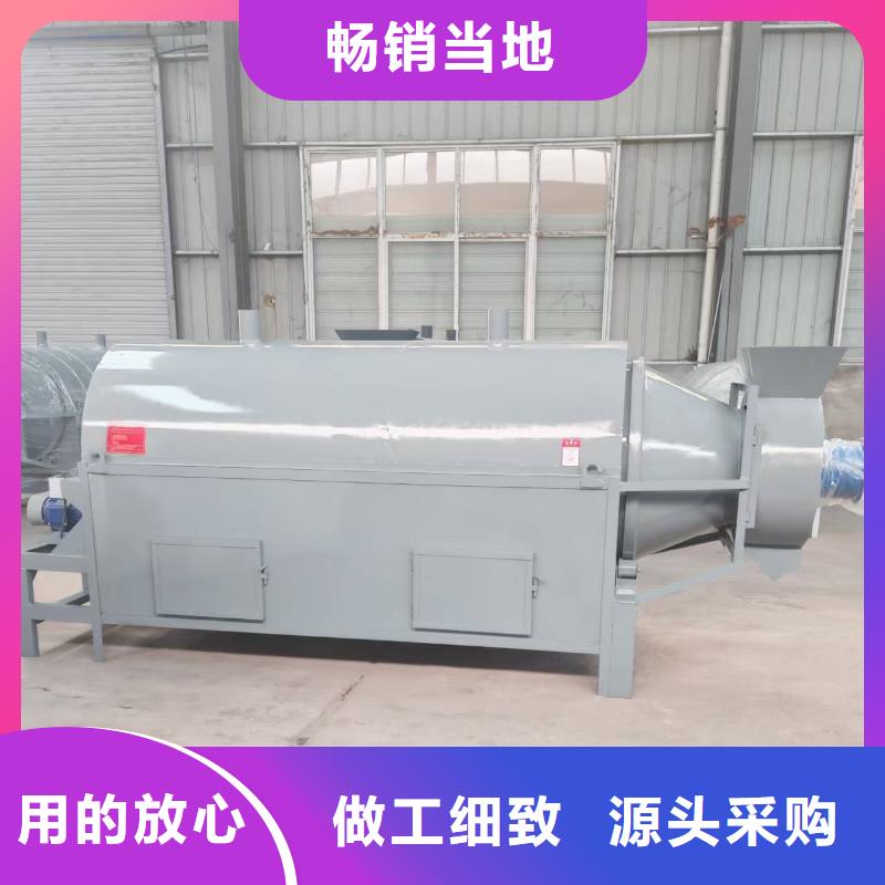 烘干机,木屑烘干机真材实料加工定制