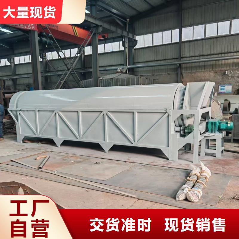 烘干机稻谷烘干机直销厂家