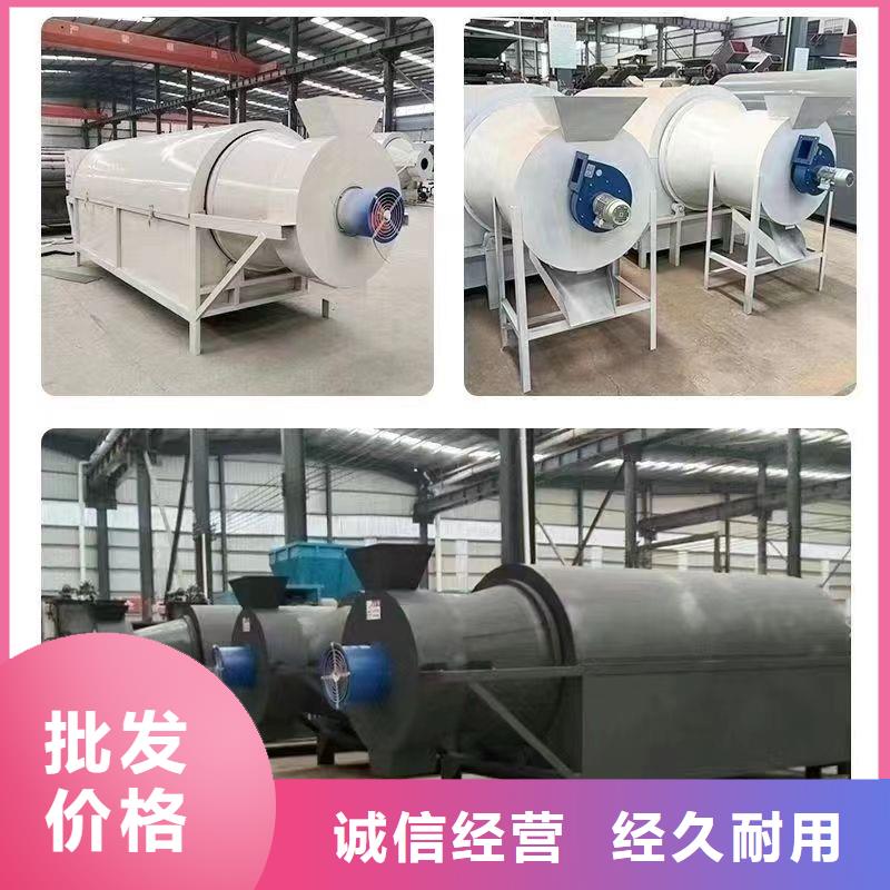 烘干机,不锈钢烘干机当日价格