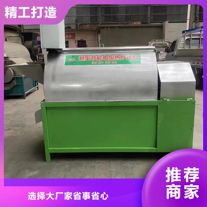 烘干机不锈钢烘干机实拍品质保障