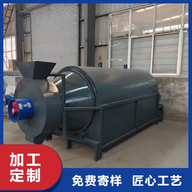 烘干机木屑烘干机源厂供货
