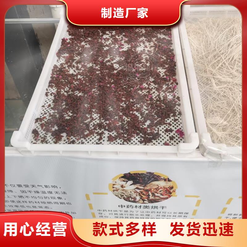 烘干机滚筒烘干机支持非标定制