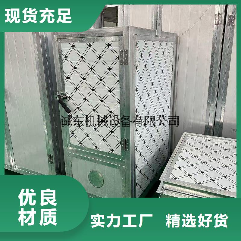 烘干机木屑烘干机源厂供货